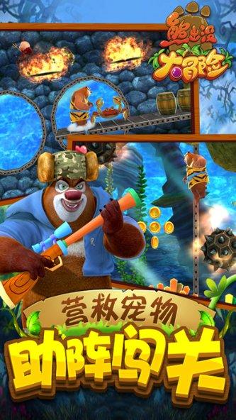 逃离黑砖房间