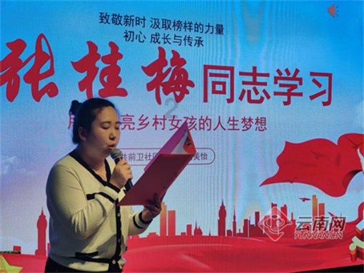 去秦皇岛交2900能平负债，信用卡不用还，还能领1.5亿？不可信